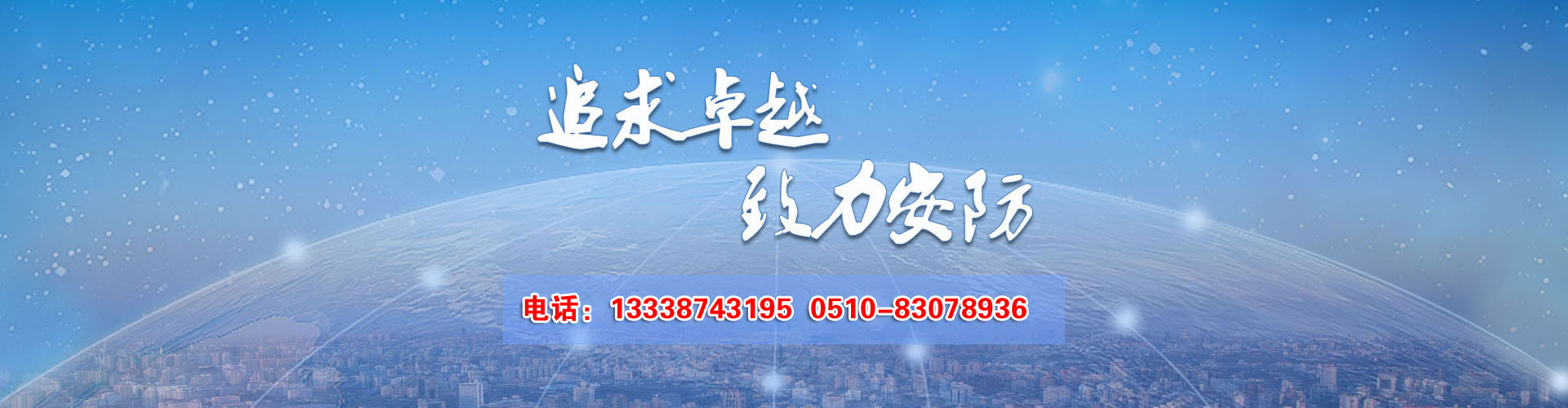 幻燈2